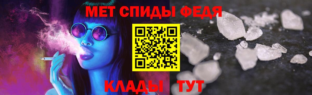 Ирбит  АМФ  Вход с VPN  АМФ VHQ 