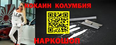 таблы Коммунар