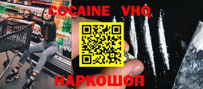 таблы Коммунар