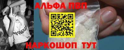 таблы Коммунар