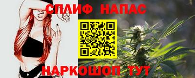 таблы Коммунар