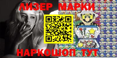 мефедрон мука Конаково