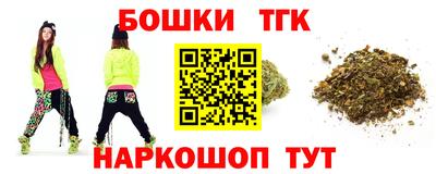 таблы Коммунар
