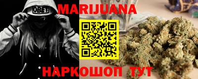таблы Коммунар
