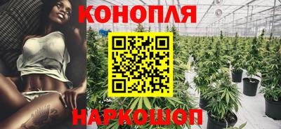 мефедрон мука Конаково