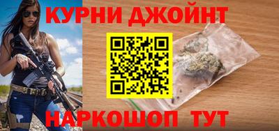 мефедрон мука Конаково