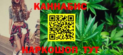 мефедрон мука Конаково