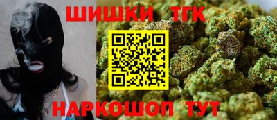 трава Комсомольск-на-Амуре