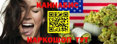 мефедрон мука Конаково