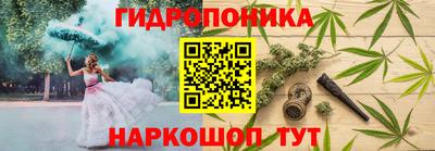 мефедрон мука Конаково