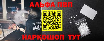 таблы Коммунар