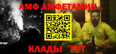 мефедрон мука Конаково