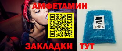мефедрон мука Конаково
