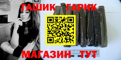 трава Комсомольск-на-Амуре