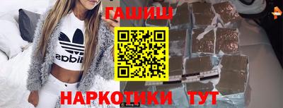 мефедрон мука Конаково