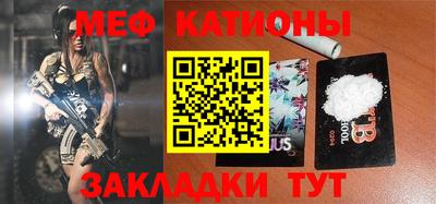 таблы Коммунар