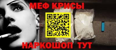таблы Коммунар