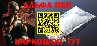 таблы Коммунар